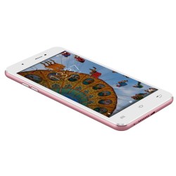 Konrow Cool 55 - Android 6.0 Smartphone - 5.5'' IPS Screen - 8GB - Dual Sim - Rose Gold