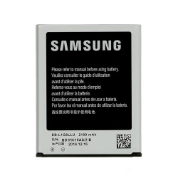 Original Battery For Samsung Galaxy S3 (Original, In Bulk, Ref EB-L1G6LLUC)