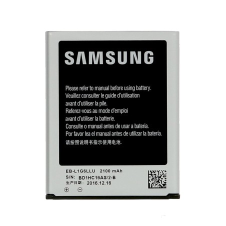 Original Battery For Samsung Galaxy S3 (Original, In Bulk, Ref EB-L1G6LLUC)
