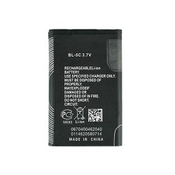 Original Battery For Nokia - Compatible Models in Description (Original, In Bulk, Ref BL-5C)