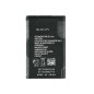 Original Battery For Nokia - Compatible Models in Description (Original, In Bulk, Ref BL-5C)