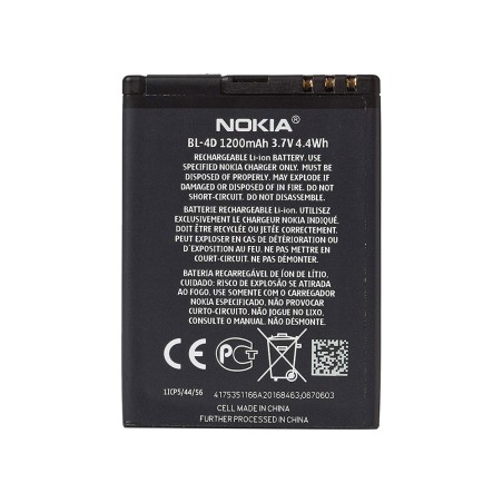 Original Battery For Nokia N97 Mini (Original, In Bulk, Ref BL-4D)