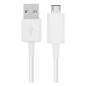 Samsung EP-DG925UWE - Micro USB Cable - ( 1.2m , White) In Bulk