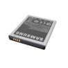 Batteria